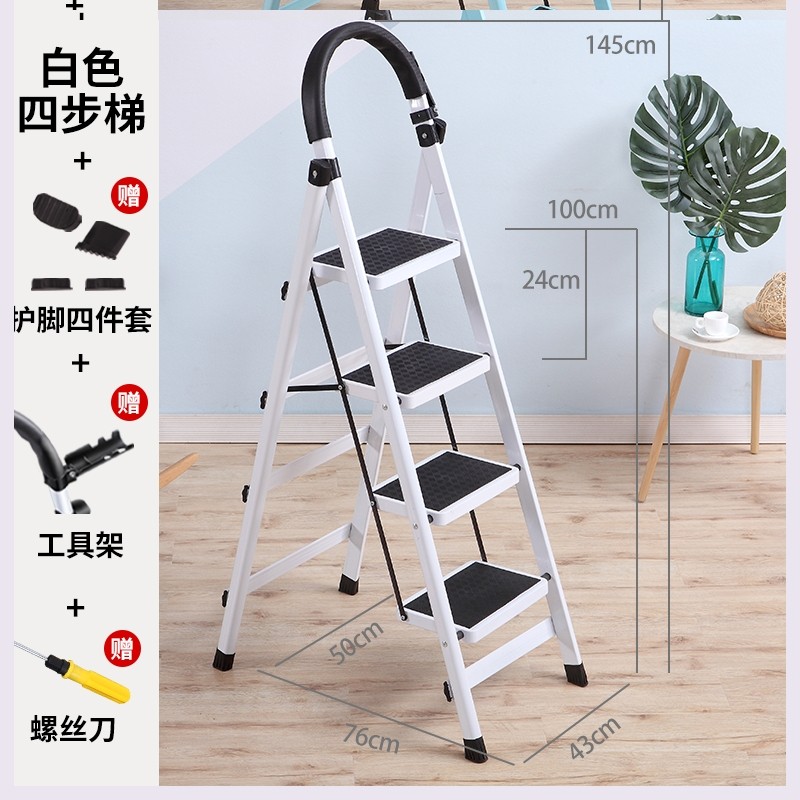迷你房间卧室便携式小型防滑爬梯梯子家用折叠人字形台阶室外 三维工匠 加厚红色六步梯-V63家用梯