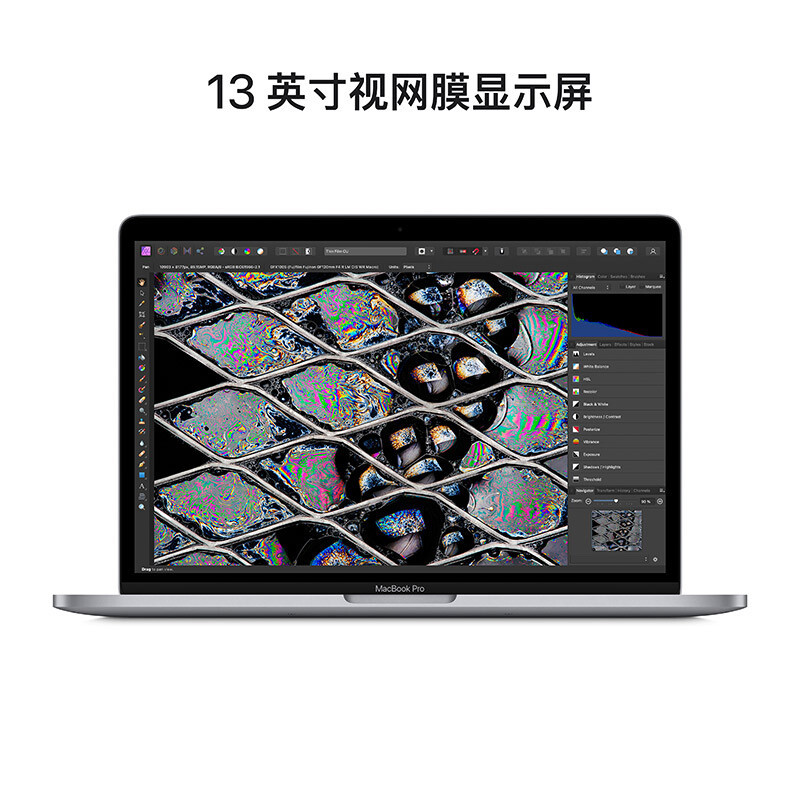 2022款Apple MacBook Pro 13英寸M2芯片(8核中央处理器10核图形处理器) 8G 256G深空灰 苹果笔记本电脑MNEH3CH/A