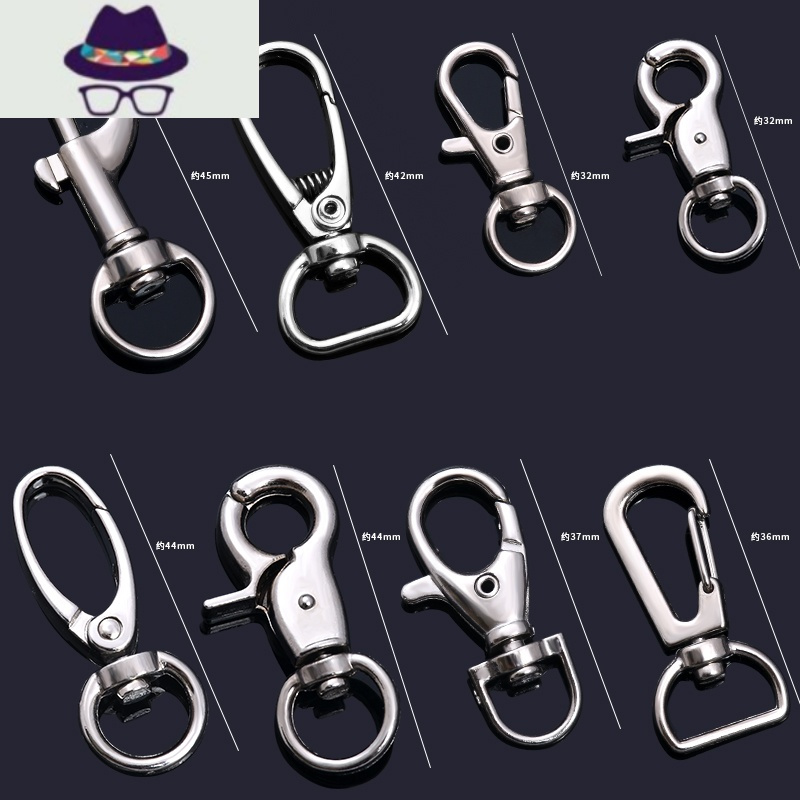 10个装diy钥匙扣狗扣龙虾虾米挂钩钥匙圈挂件钥匙链迷你挂扣fish