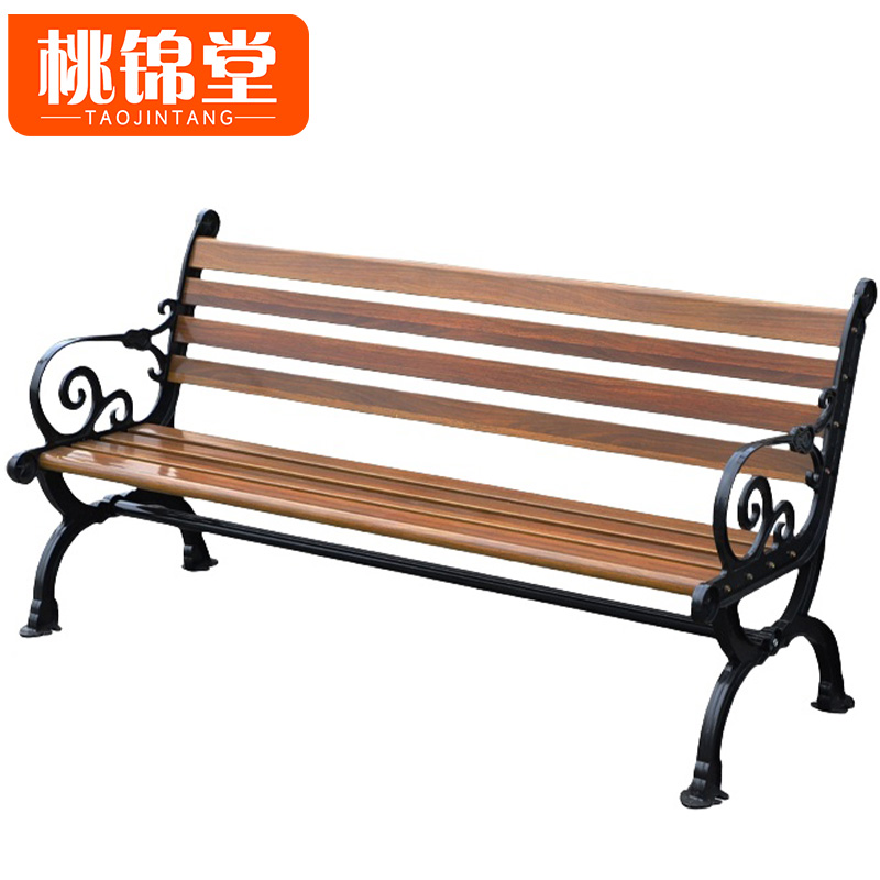 桃锦堂公 园椅高清大图