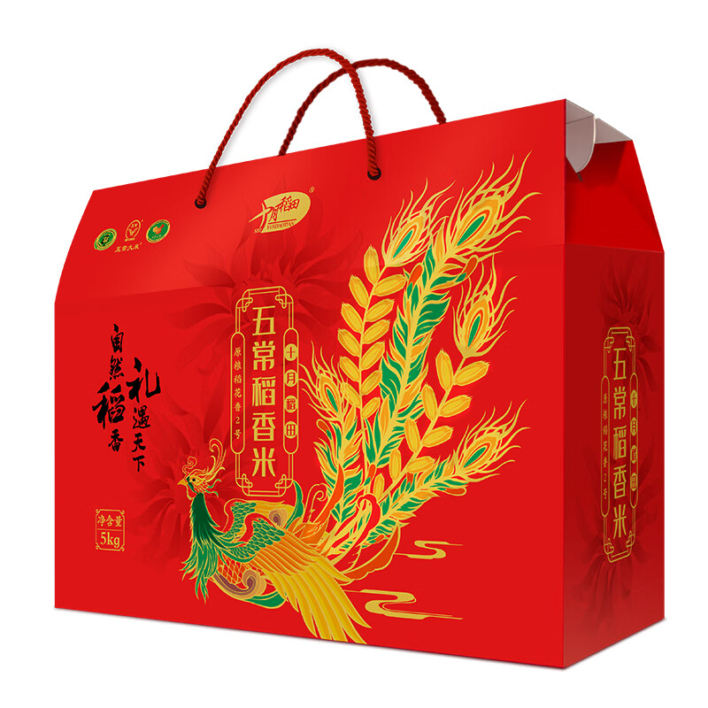十月稻田五常稻香米5kg高清大图