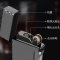 可变双火砂轮明火打火机