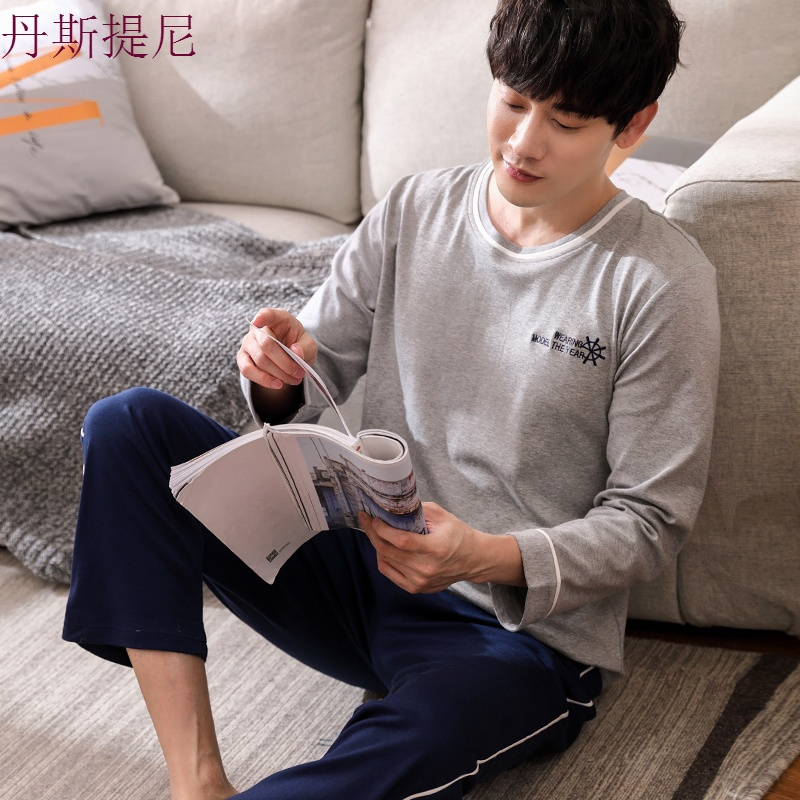 睡衣男长袖纯棉春秋薄款男士睡衣夏季全棉休闲大码套装男式家居服