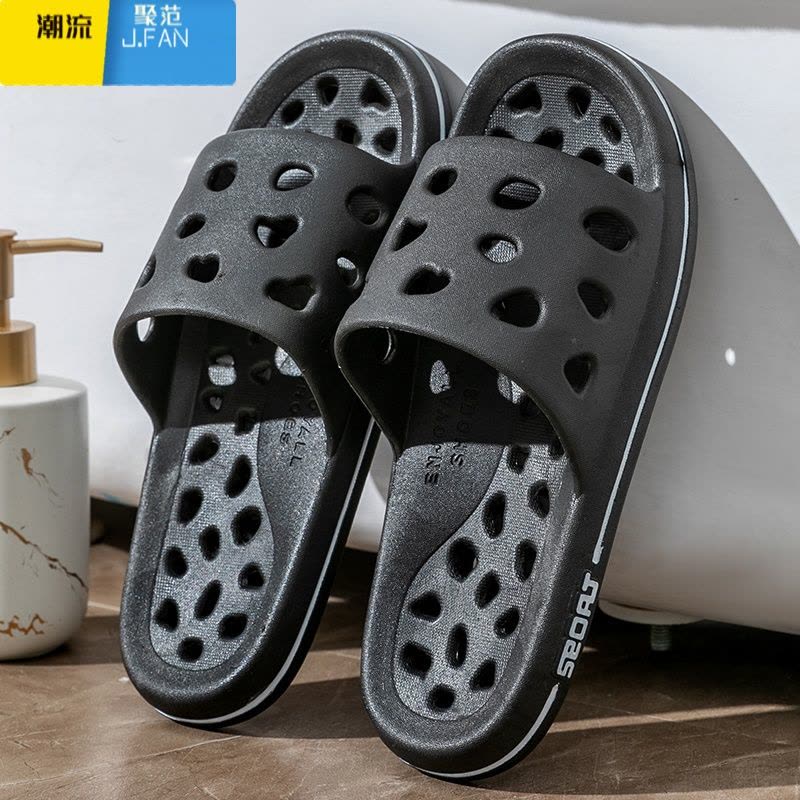 聚范浴室拖鞋男夏季家居室内镂空冲凉漏水拖轻便洗澡凉一字拖女款图片