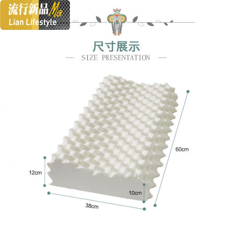 泰国成人儿童乳胶枕头橡胶纤维颗粒面包型按摩记忆护颈椎 三维工匠枕芯/枕头高清大图