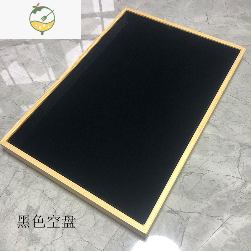 YICHENG实木饰品珠宝首饰展示托盘珠宝首饰收纳盒戒指耳钉盘看货盘手表盘饰品盒