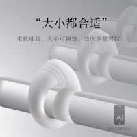 羞羞哒小程序远程异地无线遥控小神环震动锁精环男用品情趣羊眼圈男士阴茎套震动延时套环男性系列成人用品