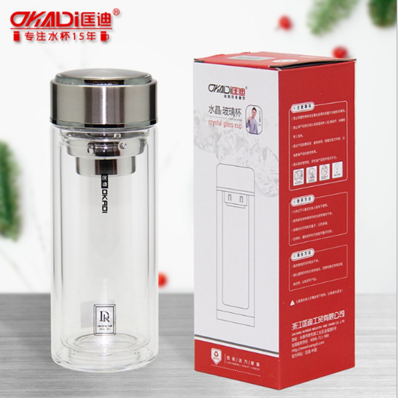 匡迪205号双层玻璃杯高硼硅水杯商务办公杯500ml
