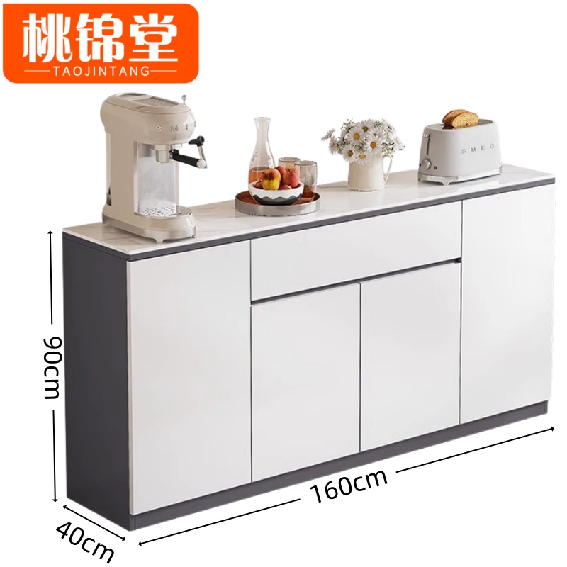 桃锦堂餐边柜 餐边柜四门 个