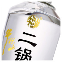 牛栏山 二锅头 特制10 52度 700ml 清香型白酒 单瓶装 高度酒