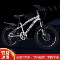 新款山地赛车男女通用18 20 22 24寸中小学生自行车