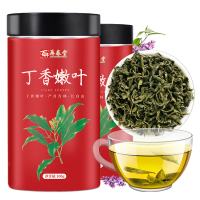 买1送1共200g再春堂丁香茶100g/瓶 温胃茶香气清新 花草茶养生茶饮袋泡 瓶装