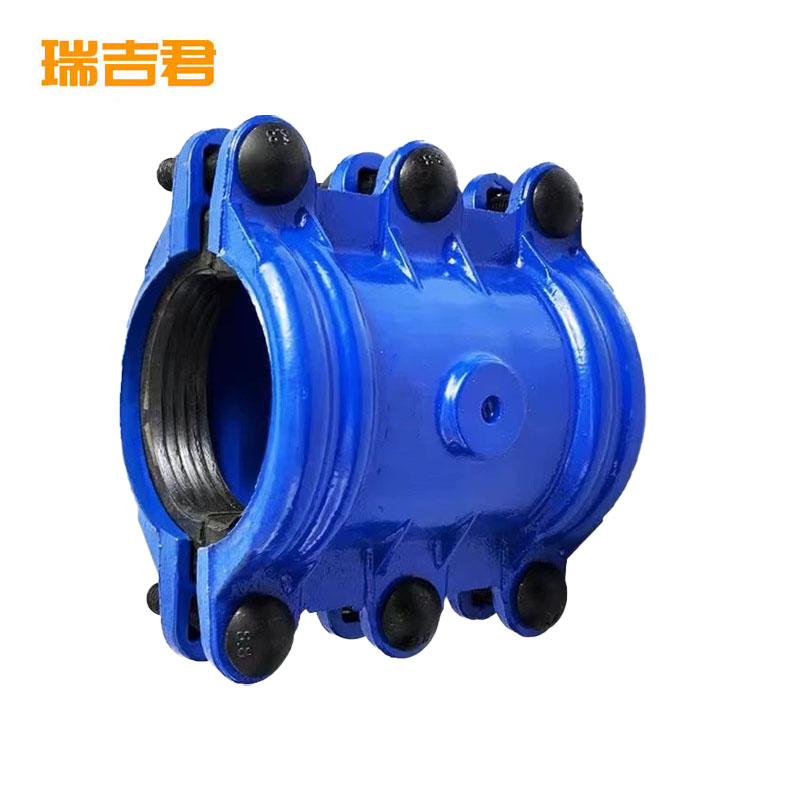 瑞吉君 铸铁哈夫节 DN32*200mm 个高清大图