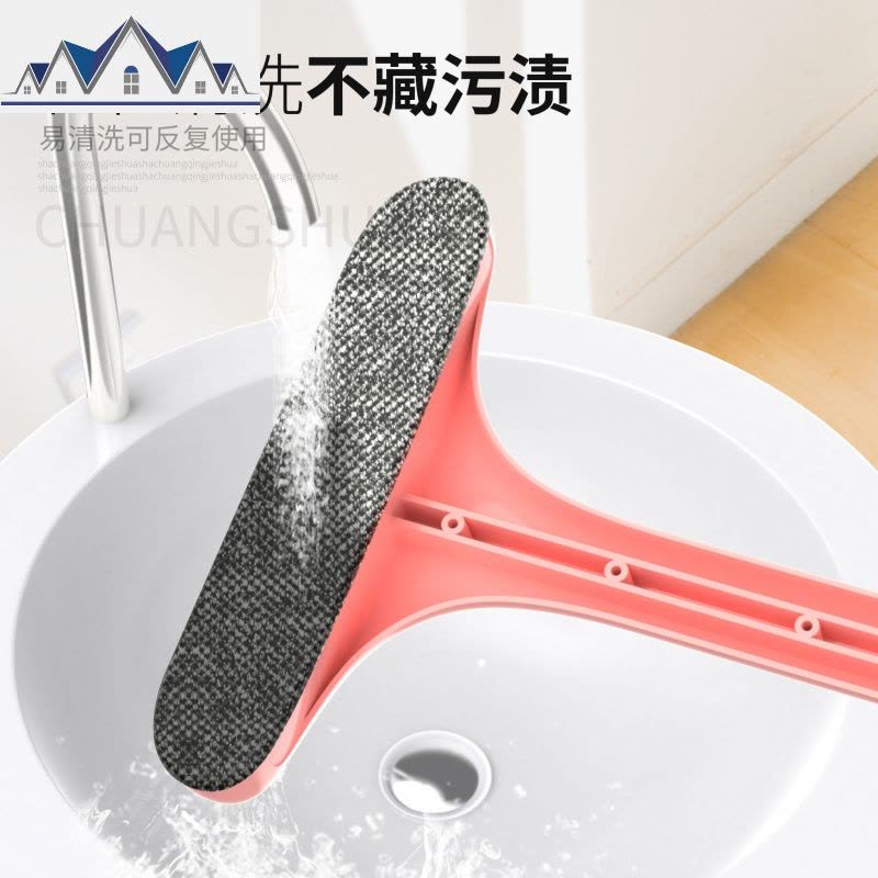 洗纱窗刷免拆洗家用擦玻璃刮擦窗器窗户刷清洁工具擦纱窗清洁刷子 升级版(可伸缩加长版)白色 三维工匠擦玻璃器图片