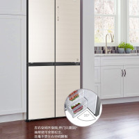 Haier/海尔BCD-469WDCO 四开门T型门十字多门 对开风冷无霜钢化玻璃节能静音家用大冰箱 DEO净味厨装一体