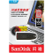 闪迪(SanDisk) U盘 CZ48 128G 优盘