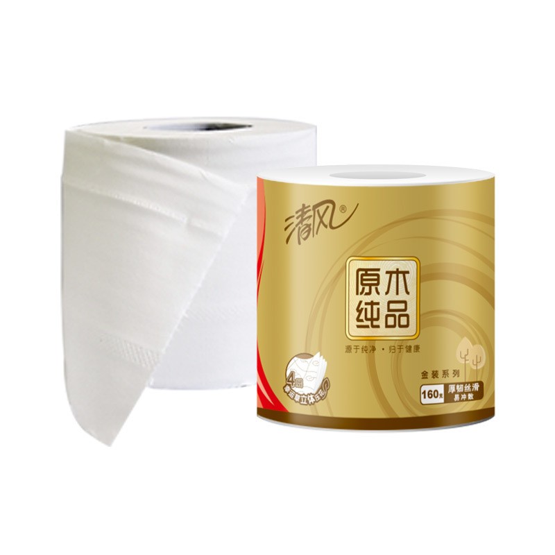 清风 卷纸 原木纯品金装压花系列 4层160克27卷卫生纸 擦手纸 有芯卷筒纸巾