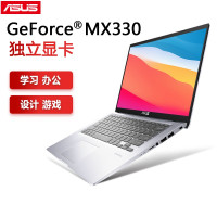 华硕(ASUS)VivoBook14 顽石14英寸 商务办公本轻薄本学生游戏笔记本电脑（十一代酷睿i5-1135G7 8G内存 512GB固态 MX330显卡）银色