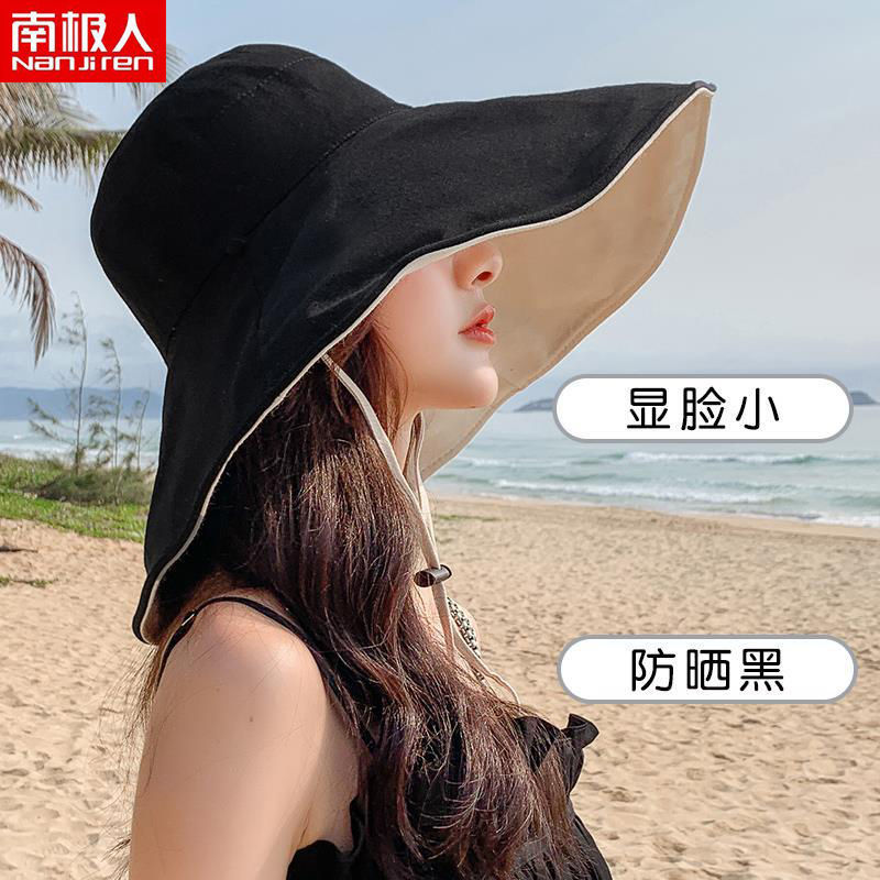 帽子女夏季渔夫帽遮脸遮阳帽大檐帽韩版双面戴日系太阳帽高清大图
