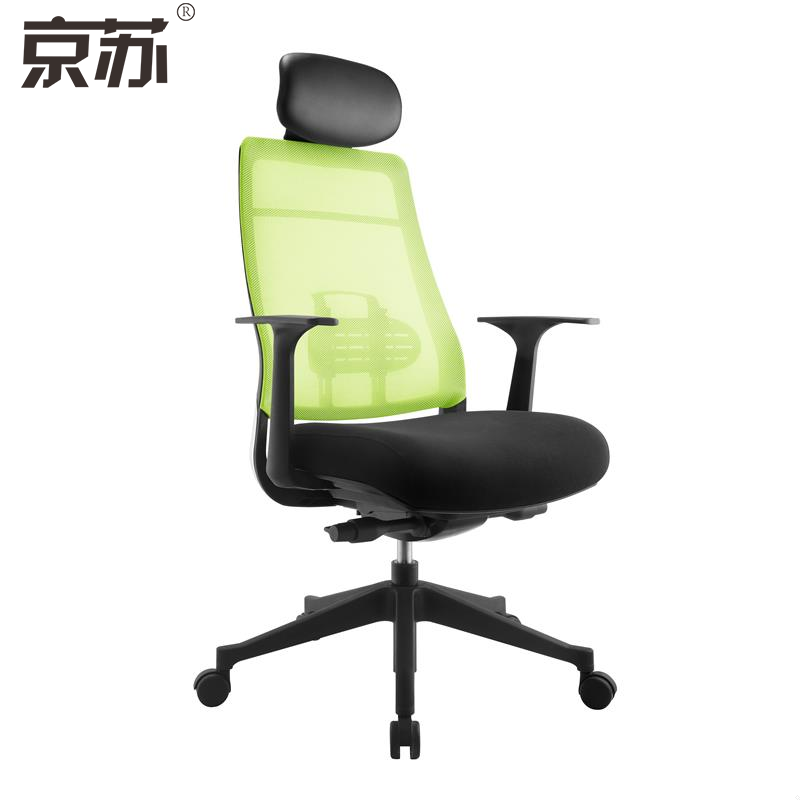 京苏 JG1801156G 亿多网布配PVC脚固定扶手大班椅W640xD590xH1170-1300高清大图