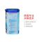 Aptamil 德国爱他美 半水解奶粉HA 2段 (6月以上)800g/罐