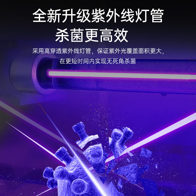 容声(RONGSHENG)消毒柜商用大容量餐饮立式双开门消毒碗柜 不锈钢双门商用430L大容量700-RD309高清大图