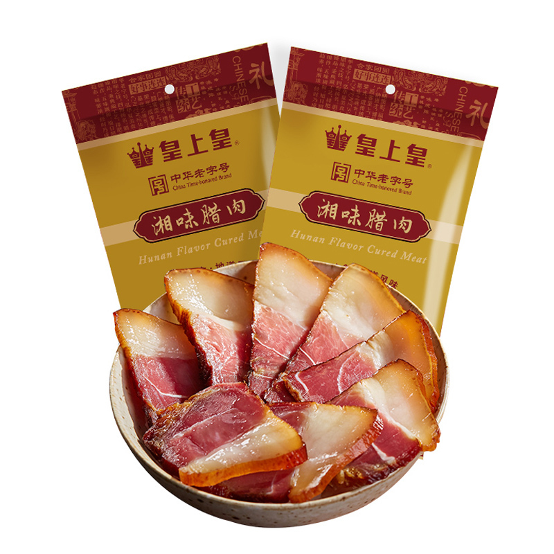 皇上皇湘味腊肉200gx2包装卤味干货熟食猪肉肉干烟熏制腊味视频