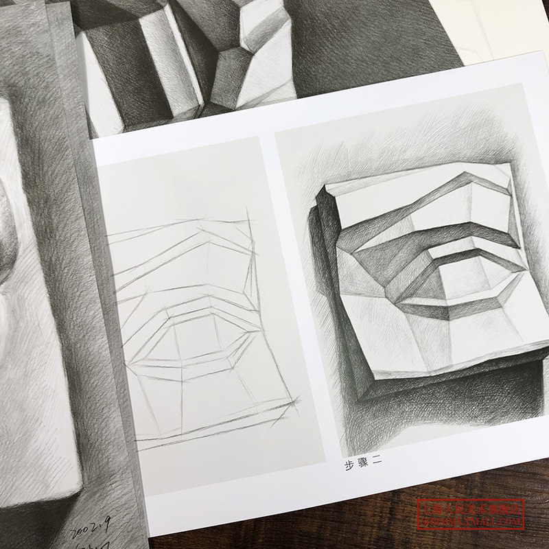 [醉染正版]俞建国高清素描临摹单片组合素描五官 素描临本赠素描纸 大开单片15幅高清放大素描石膏五官临摹素描头像素描绘画高清大图