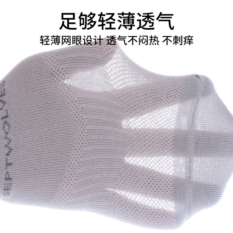 七匹狼 | [抗菌纯棉]6双装春夏季男式短款船袜男士袜子男的纯棉
