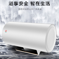 樱花 (SAKURA)电热水器50升 3000w速热热水器 双管变频加热 无线遥控88EA5302