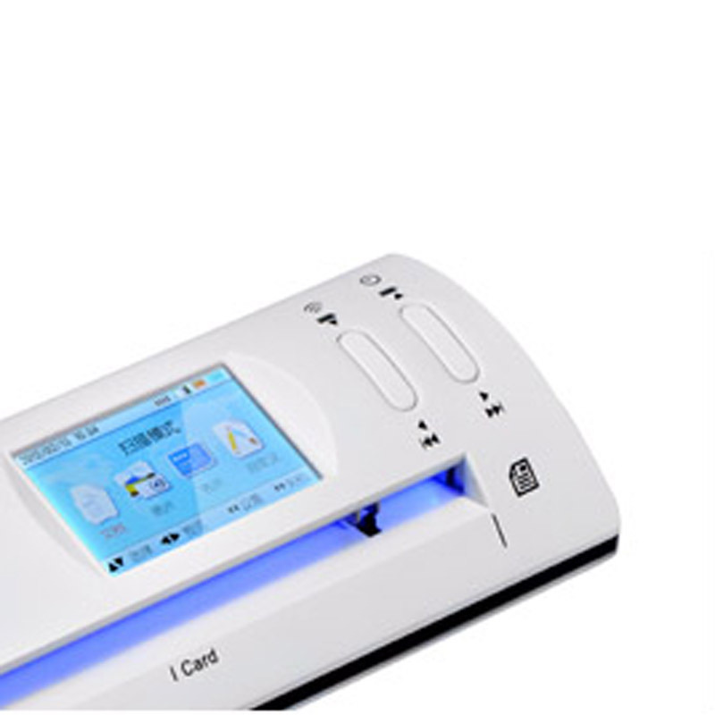 中晶(MICROTEK)FileScan 716W A4便携式扫描仪 内置WiFi无线传输模块 白色