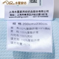 水星(MERCURY) 家纺 Cool凉感夏被空调纯色纤维夏凉薄被1.5/1.8米床上用品被子