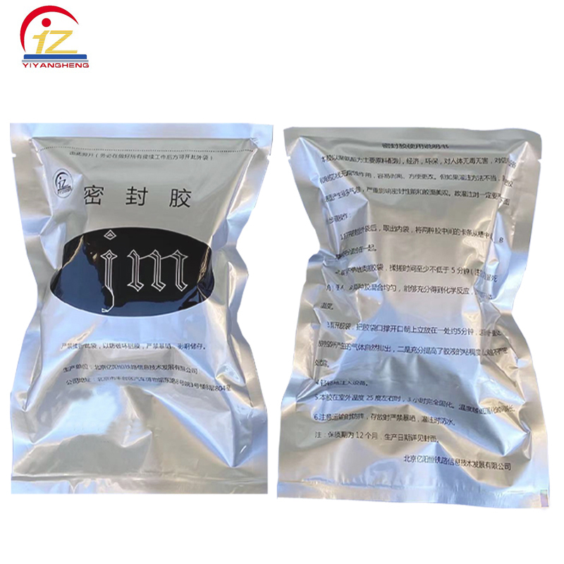 亿阳恒 密封胶 JM 组高清大图