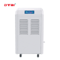 电素(DTAI)智能除湿机除湿器办公室设备间抽湿机DT-PDHJ-Z1-720