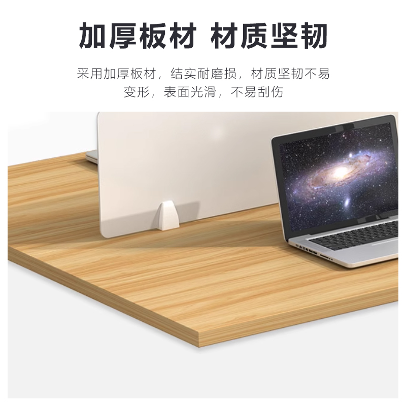 臻远GWG-01 简约职员桌办公桌屏风工作卡位 单人位含柜高清大图