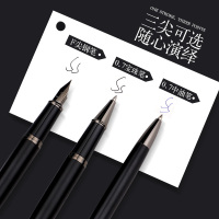 宝克(BAOKE)T10 珍珠黑钢笔礼盒装 金属宝珠笔中油笔钢笔搭配笔芯墨水 1套
