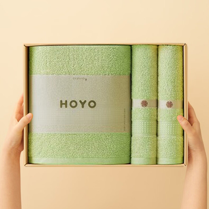 HOYO毛浴套装亲肤质感面料臻品长绒棉礼盒3件套草绿3510高清大图