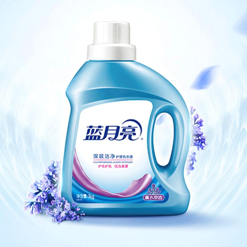 蓝月亮 洗衣液(1kg /桶)