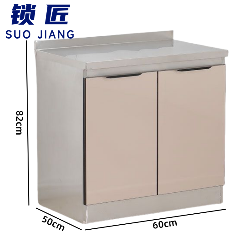 锁匠 不锈钢餐边柜高清大图