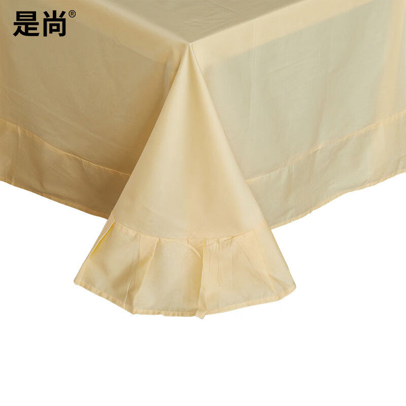 是尚 床上用品 三件套(床单 被套 枕套) 适用1.2米床/件高清大图