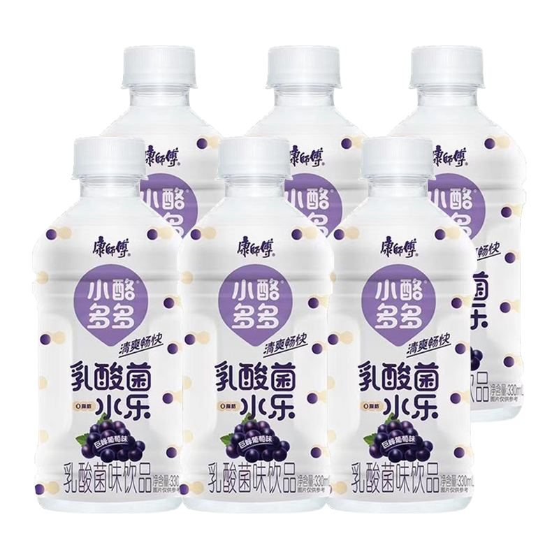 康师傅小酪多多巨峰葡萄味330ml*6瓶