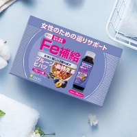 [补充铁元素抗氧化]ISDG 日本进口血红素铁口服液儿童 50ml10支 效期临近 可以联系客服确认 请亲知悉哦!