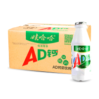 娃哈哈AD钙奶220g*20瓶ad钙含乳饮品儿童学生早餐饮料