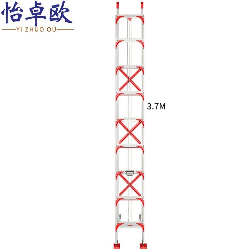 怡卓欧折叠梯4mm厚7米个图片