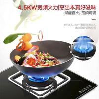 海尔(Haier)燃气灶 天然气灶4.5kW猛火 双一级能效 聚能直喷火 宽频火力 台嵌两用 家用煤气灶双灶QE5B0