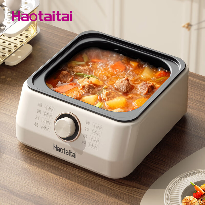 Haotaitai 蒸煮电火锅 HTT-317高清大图
