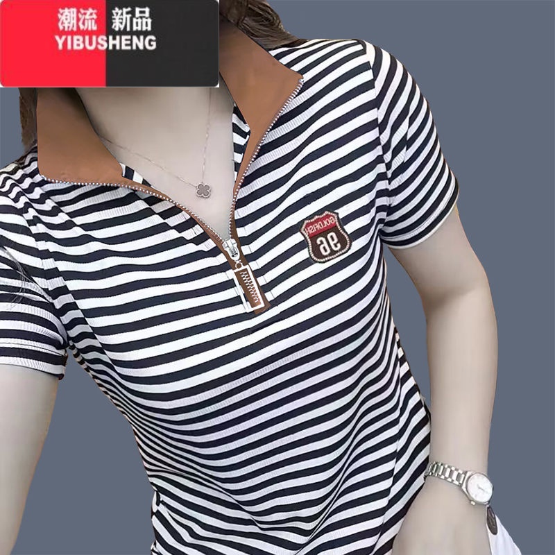 YIBUSHENG2024新款女士t恤短袖休闲百搭上衣衬衫拉链衫条纹穿搭A 卡其领 XL建议110-120斤