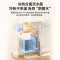 沁园(TRULIVA)即热式饮水机台式制冷热一体速冷家用小型烧水加热饮水机速热制冷净C-Z5341