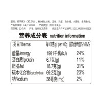 春光食品海南特产椰香薄饼榴莲味105g/盒椰子饼干休闲零食