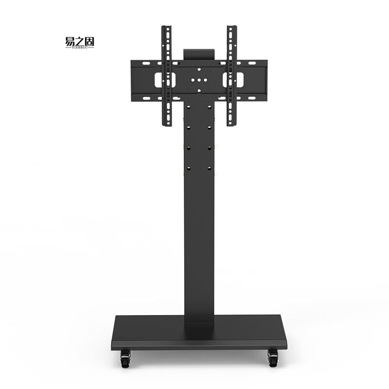 易之固电视机移动推车支架超薄稳固旋转调节 T-XZ-06